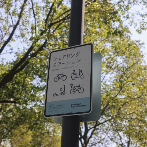 Sharingstation Immermannstr